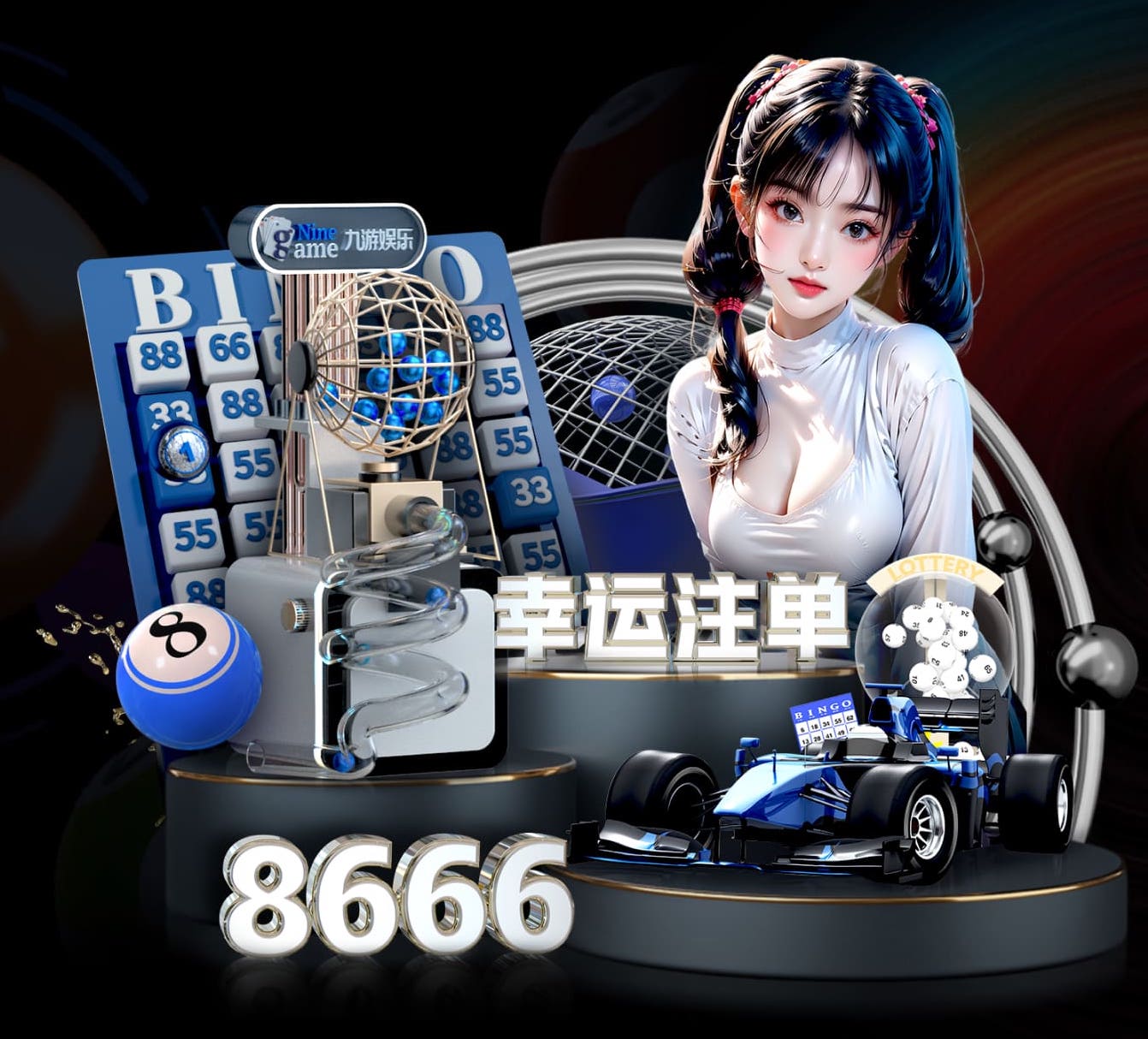 xingkong.comapp 乒乓球台围栏标准