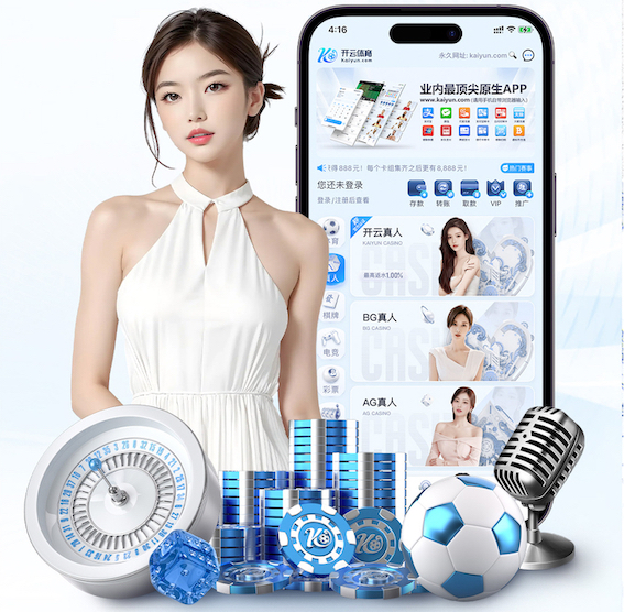 xingkong.comapp 乒乓球台标准尺寸是什么