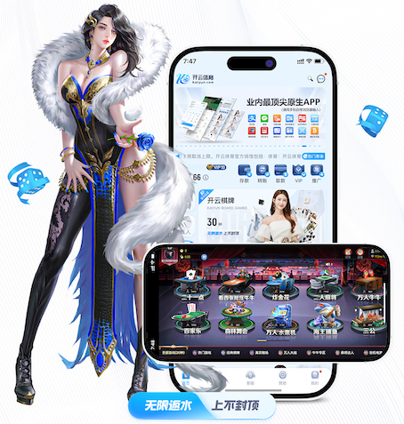 xingkong.comapp 乒乓球台修复指南- 解决常见问题和维护技巧！