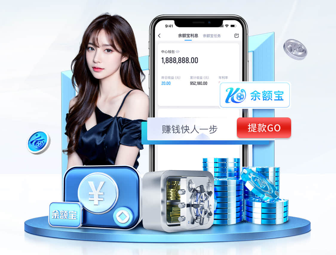 www.xingkong.com 冬天室内健身可靠吗