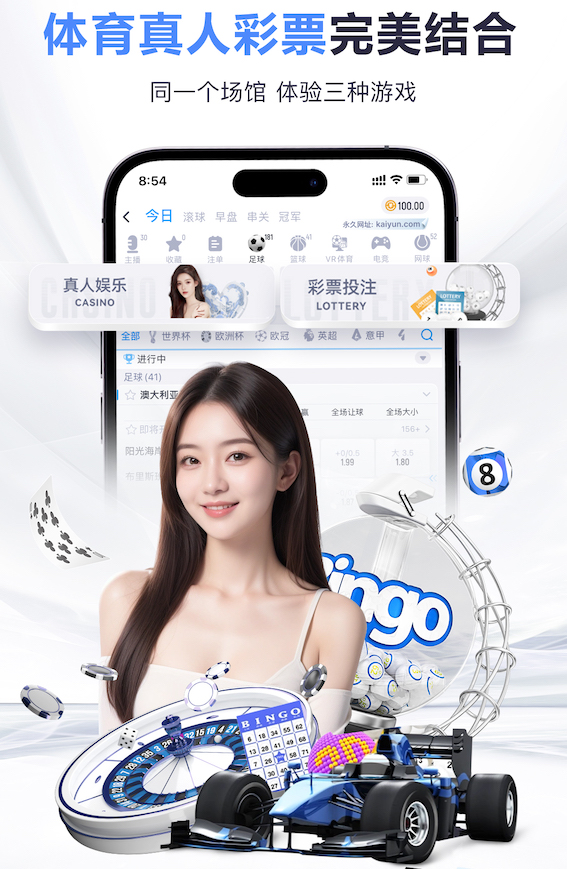 xingkong.com 了解规范：掌握室外体育健身器材报废年限有助于运动安全！