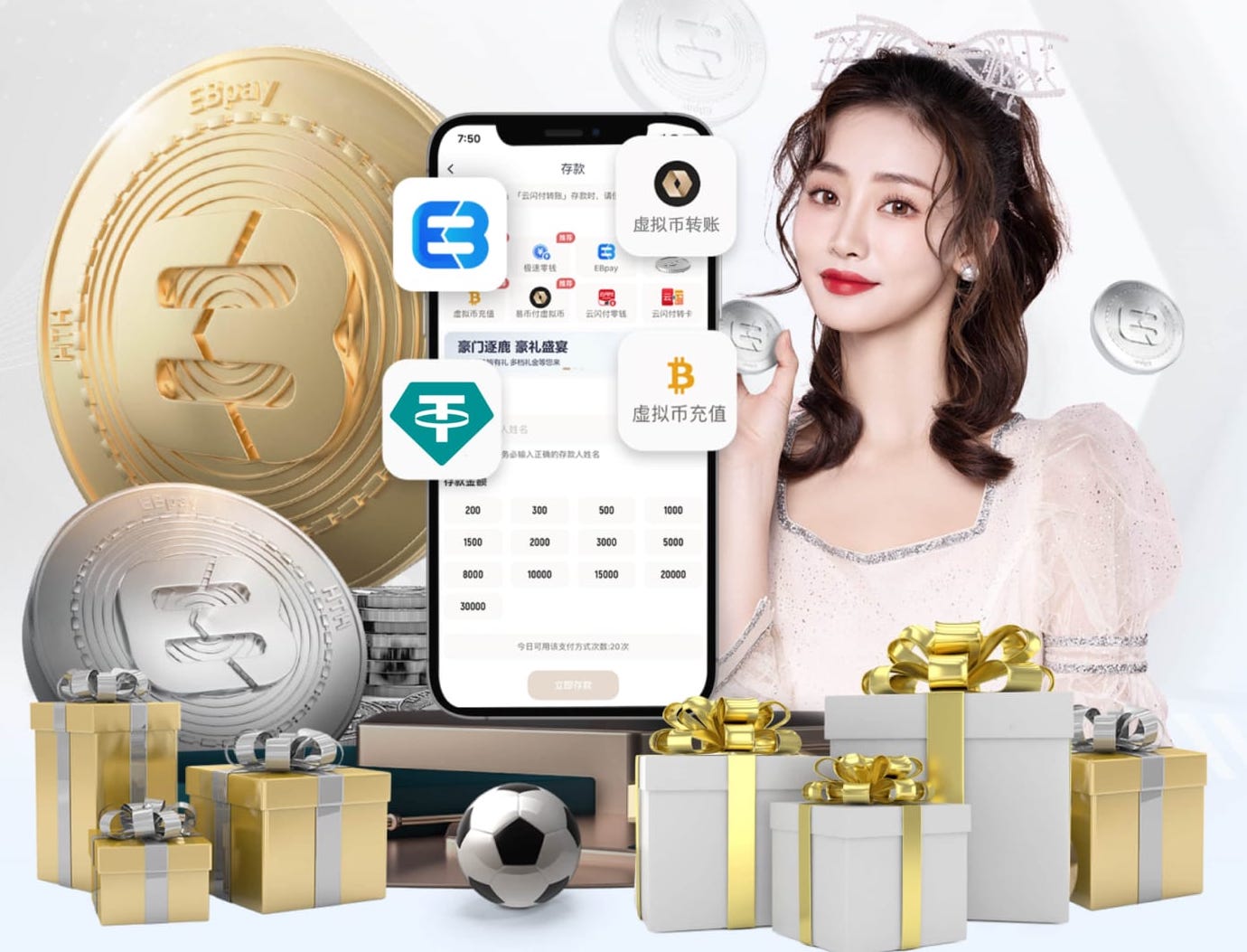 xingkong.comapp 公园健身翻单杠让你变得强壮、有力和灵活！