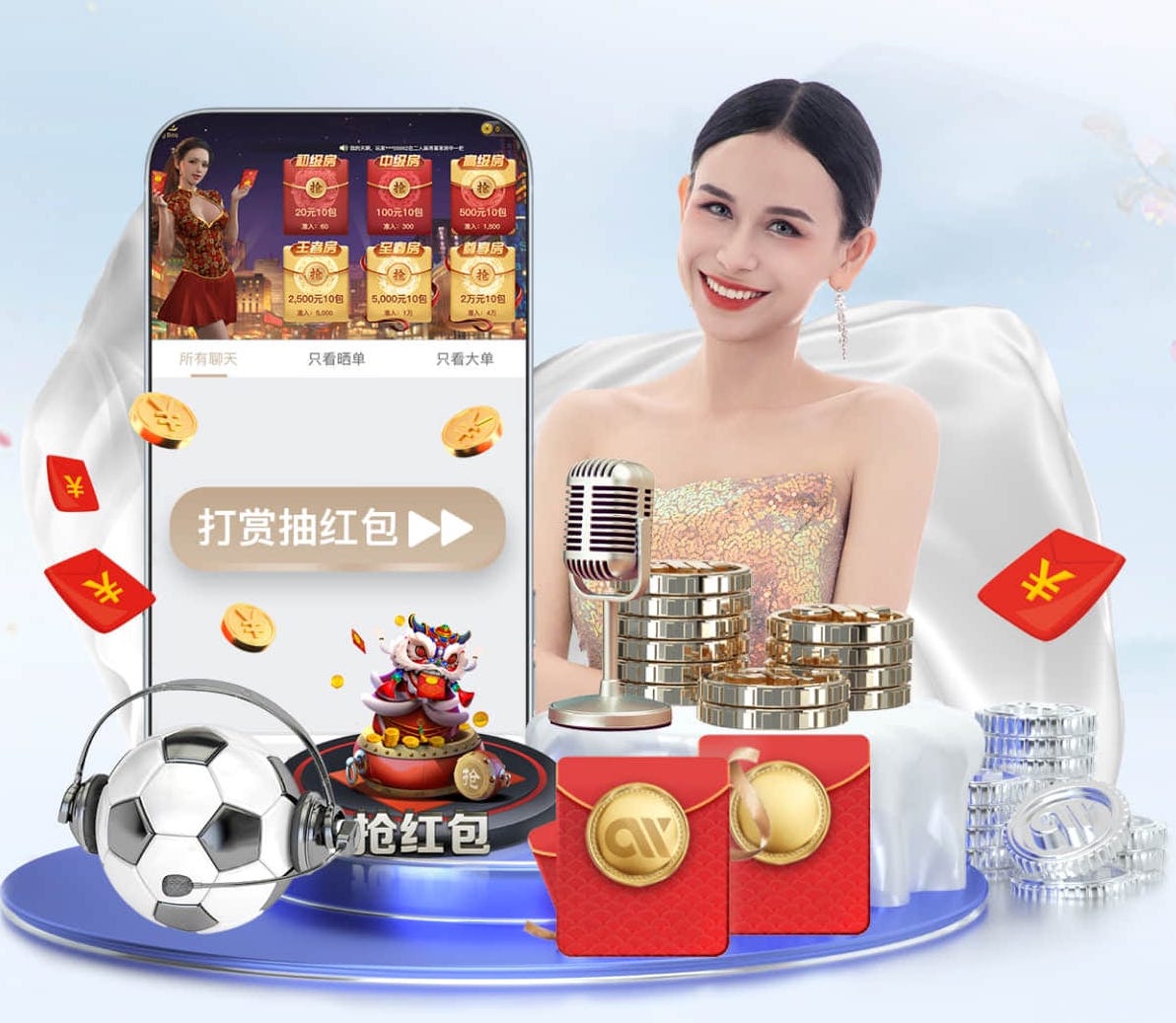 www.xingkong.com 架空层禁止放乒乓球台吗