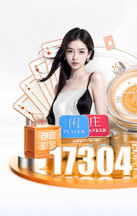 xingkong.com入口 创新驱动发展！领略最新一代体育跑道材料的施工奇迹