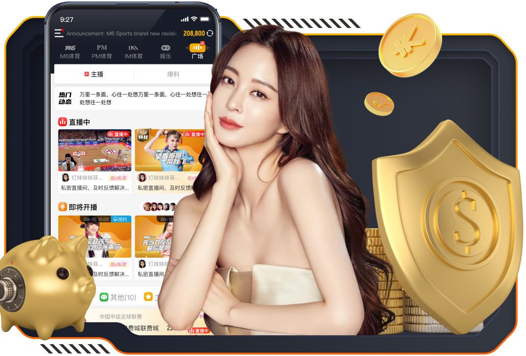 xingkong.com 小米手环室内健身是什么