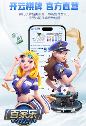 xingkong.comapp 乒乓球台中间的线多宽一米